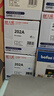 天威 m281fdw硒鼓CF500A黑色适用惠普HP M254dw M254nw M280nw M254dn M281fdn/cdw MFP墨盒粉盒带芯片 实拍图