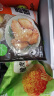 圣农 香烤翅中400g/袋 奥尔良风味鸡翅 烤翅中半成品鸡中翅腌制翅中   实拍图