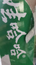 娃哈哈 AD钙奶 含乳饮料 220g*24瓶*2箱  开工季送礼 实拍图