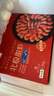 禧美海产 熟冻北极甜虾净重3斤装/盒 150/180规格 冰虾 MSC认证 海鲜水产 实拍图