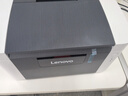 联想（Lenovo）至像LJ2205 黑白激光打印机家用办公 学生学习作业快速打印机 实拍图