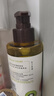 发之食谱无花果控油洗发露280ml+苹果生姜洗发水280ml去屑无硅油 实拍图