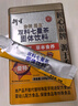 衍生花塔糖50g积清灵糖果山楂乌梅草本萃取香港宝宝零食50粒/盒 实拍图
