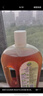 滴露（Dettol）消毒液衣物除菌液洗衣消毒水1.8L杀菌除螨 家居宠物消毒除菌  实拍图