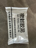 全自动滚筒洗衣机排水管下水管出水连接延长管加长对接管通用软管 堵洞密封胶泥10包装 实拍图