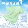 361°儿童速干短袖2025夏季男女童(3-12岁)运动上衣透气短T恤 160绿 实拍图