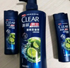 清扬（CLEAR）男士去屑洗发水活力运动薄荷型500g+小样100g*2 开学季 实拍图