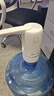 小熊（bear）桶装水抽水器 电动压水器 自动吸水器 矿泉水上水器 饮水机抽水泵 YSJ-D06H5 实拍图