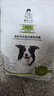诚实一口N33狗粮犬粮n33plus全期全价中大型犬天然无谷高蛋白狗干粮 【中大型犬专用】2.5kg 实拍图