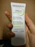 贝德玛（BIODERMA）【易梦玲同款】净妍控油妆前乳毛孔隐形30ml 有效期27年1月 实拍图