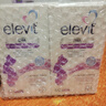 爱乐维（Elevit）dha孕妇藻油备孕孕期哺乳期适用60粒*2京东自营 澳版原装进口 实拍图