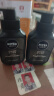 妮维雅（NIVEA）男士洗面奶保湿收缩毛孔深黑DEEP控油细致毛孔洁面双支套装 实拍图