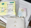 全棉时代婴儿口水巾儿童水洗纱布面巾洗脸小毛巾 礼盒3条装 小鸭子25×50cm 实拍图