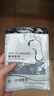 华宝驰运动鞋补鞋贴鞋后跟破洞修补贴内衬破损修补修鞋补丁贴内里自粘 灰色4片 实拍图