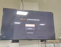 ProPre（45-90英寸）电视机挂架 电视支架壁挂旋转伸缩架 通用小米创维海信TCL康佳华为智慧屏等电视架 实拍图