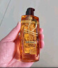 欧莱雅奇焕润发护发精油100ml(小红瓶 适合烫染发质  免洗 强韧 防损伤) 实拍图