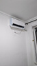TCL空调2匹小蓝翼真省电Pro空调挂机一级能效省电40%变频冷暖KFR-46GW/RT2Ea+B1广东以旧换新国家补贴 实拍图