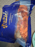 东上御品 山东 即食大虾干烤九节虾干净重250g【约28-36只】A2-源头直发 实拍图