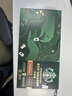 星巴克（Starbucks）随星杯1.0系列 双口味0糖0脂便携速溶 超精品冻干黑咖啡2.7g*18颗 实拍图