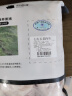 京东跑山猪去皮五花肉块净重4斤 烤肉炒菜食材 新鲜速冻 红烧肉原料 实拍图