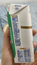 舒化 伊利无乳糖牛奶 低脂型220ml*24盒 礼盒装 舒化奶 4-5月产 实拍图