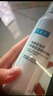 可复美电解质藻萃舒缓保湿精华喷雾300ml/瓶/盒 保湿舒缓 实拍图