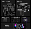 酷冷至尊（CoolerMaster）Hyper 612 CPU风冷散热器 超导6热管/单塔/双莫比乌斯风扇 多平台 支持LGA1700 实拍图