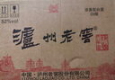 泸州老窖 六年窖头曲 浓香型白酒 52度500ml*6瓶 整箱装(赠送3个礼品袋) 实拍图