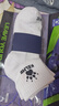 卡尔美（KELME）袜子运动袜（3双）夏季吸汗篮球袜跑步袜中袜防臭抗菌四季生活袜 实拍图