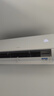 海尔（Haier）【小红花空调-绽放版】净省电1.5匹挂机卧室空调 KFR-35GW/E1-1家电国家补贴20%以旧换新 实拍图