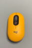 罗技（Logitech）时尚系列 POP MOUSE无线鼠标 蓝牙鼠标 办公鼠标-热力黄 实拍图