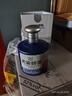 泸州老窖老窖醇香宝卷 浓香型白酒 52度 500mL 6瓶 整箱装 实拍图