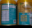 蒙牛铂金装 中老年益生菌高钙富硒奶粉800g*2罐礼盒装 送礼送父母长辈 实拍图