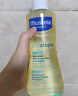 妙思乐（Mustela）婴幼儿洗沐二合一思恬雅沐浴油500ml敏感肌适用舒缓干痒红 实拍图