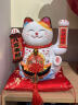 侑家良品 八方來财招财猫自动摇手客厅玄关摆件 乔迁礼物 电池款10寸 实拍图