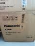 松下Panasonic净水器滤芯超滤纯水机RO反渗透滤芯全系400G/800G/100G厨下净水机滤芯饮水机过滤器滤芯 【PP*2+UF*1+CB*1】CB430滤芯 实拍图
