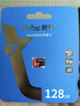 朗科（Netac）＆JOY联名款 128GB TF(MicroSD)存储卡 U3 C10 A1 4K P500系列 读速100MB/s 支持4K 不间断录制 实拍图