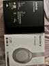 索尼（SONY）WH-1000XM4 无线智能降噪 头戴耳机 蓝牙5.0（1000XM3升级款）铂金银 高考祝福礼物 实拍图