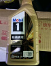 美孚（Mobil）美孚1号先进全合成汽机油小金美0W-40经典表现SP 1L 汽车保养 实拍图