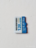 移速（MOVE SPEED）128GB内存卡TF（MicroSD）存储卡 U3 V30 4K 行车记录仪&监控摄像头手机平板相机储存卡 高速款 实拍图
