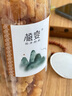 干桂圆肉无核500g泡水特级肉干龙眼桂圆干灯笼新高州散装新货桂圆 桂圆肉【1罐】共150克 优质 实拍图