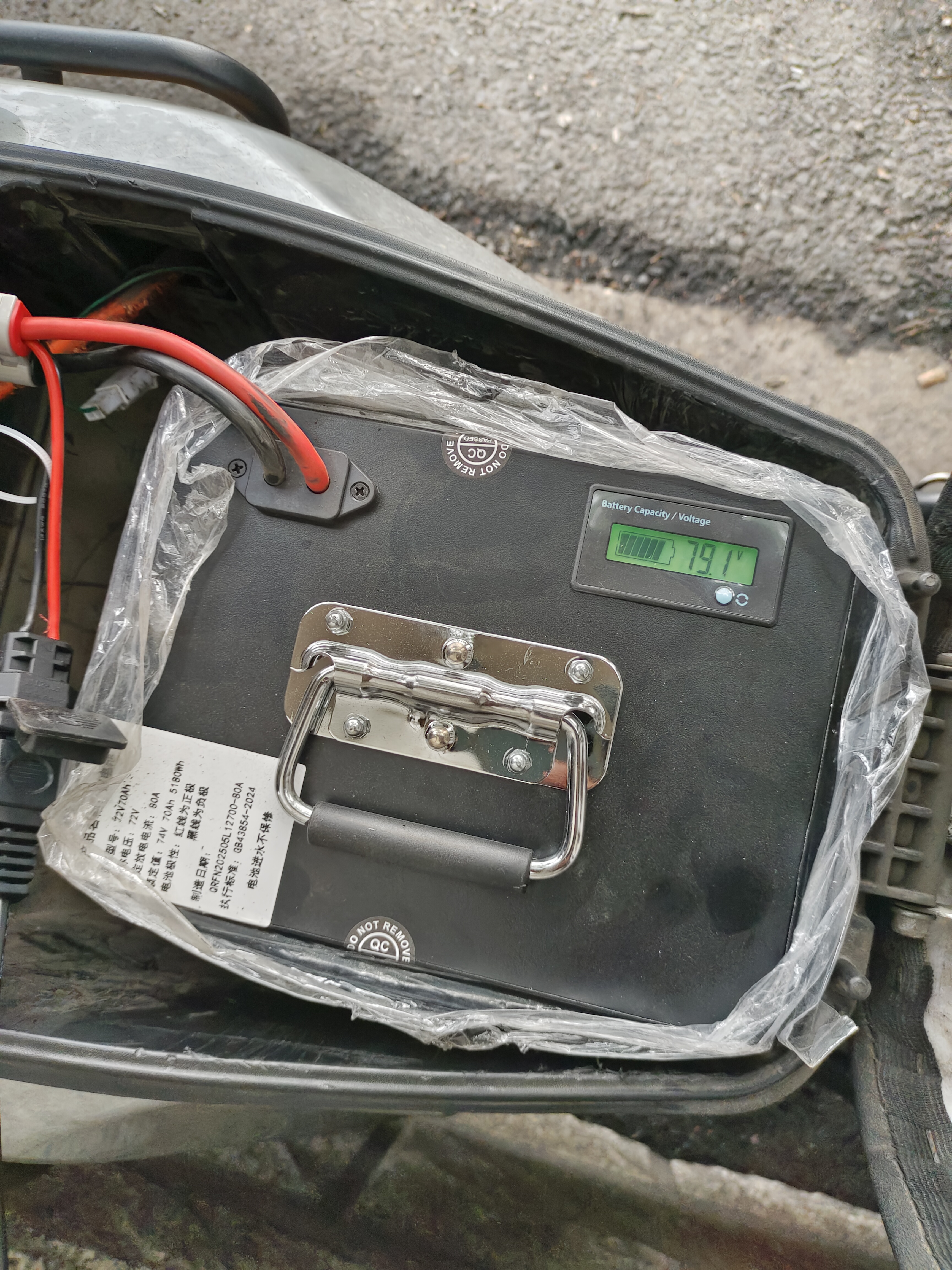 欧亚非电动车锂电池外卖专用三元锂磷酸铁锂蓄电瓶电动摩托车快递三轮车 三元半固态72V60Ah 【约140公里】 配6A充电器 实拍图