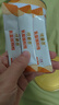 纽曼思（原名纽曼斯）Nemans 食用乳酸菌粉剂30条（含Bb-12+GG 益生菌） 实拍图