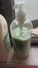 伊丽莎白雅顿绿茶身体乳500ml赠沐浴露50ml 保湿滋润缓解干燥礼物 实拍图