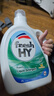 威露士清可新洗衣液柠檬12.18斤(2L+1L+袋500mlx6+内衣净90ml)新旧随机 实拍图