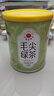 艺福堂绿茶 春茶信阳原产毛尖茶特级精选80g 新茶罐装茶叶泡水喝 实拍图