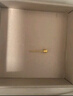 六福珠宝 金豆黄金耳钉金珠(单只)足金耳钉 计价G01G0021DS 约0.51克 实拍图