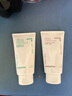 悦诗风吟（Innisfree）绿茶火山氨基酸泡沫洗面奶1+1套装150g*2套装男士保湿 实拍图