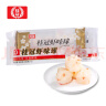 桂冠火锅肠 240g 亲亲肠波波肠 火锅麻辣烫关东煮丸料 空气炸锅食材 实拍图