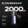 沃乐筋膜枪肩颈腰背按摩仪器专业运动级深层肌肉放松迷你便携Mini腿部送爸妈父母老师女友男生日礼物 实拍图